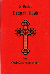 little red prayer book