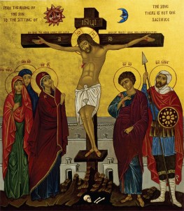 Icon of the Crucifixion