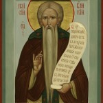 st paisius egypt