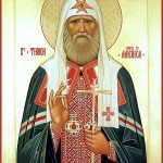 st tikhon