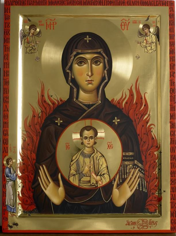 Theotokos, The Sign