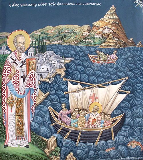 St. Nicholas the Wonderworker