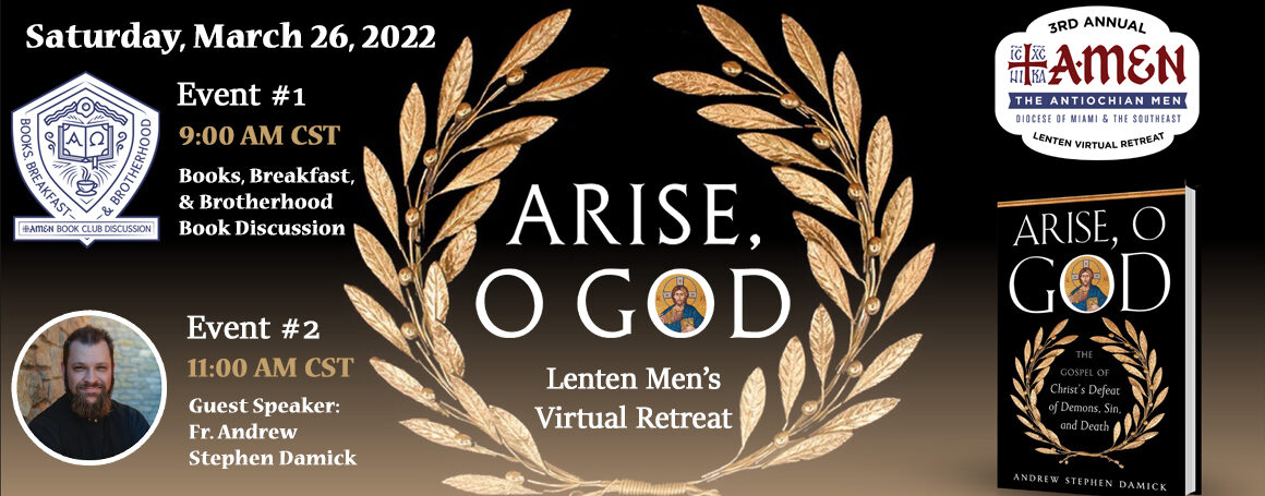 3rd Annual AMEN Lenten Virtual Retreat