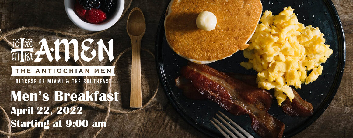 Men’s Breakfast Fellowship on April 22, 2023