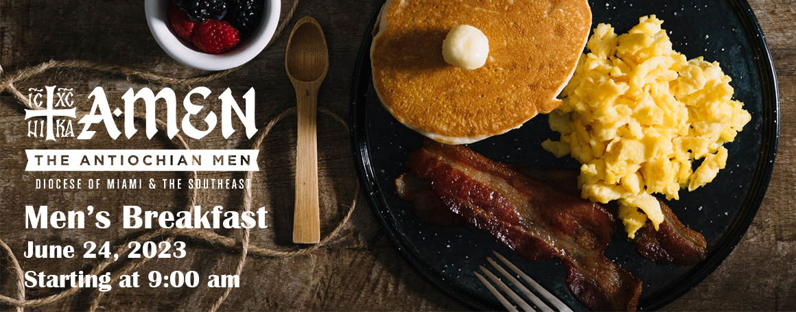 Men’s Breakfast Fellowship on June 24th