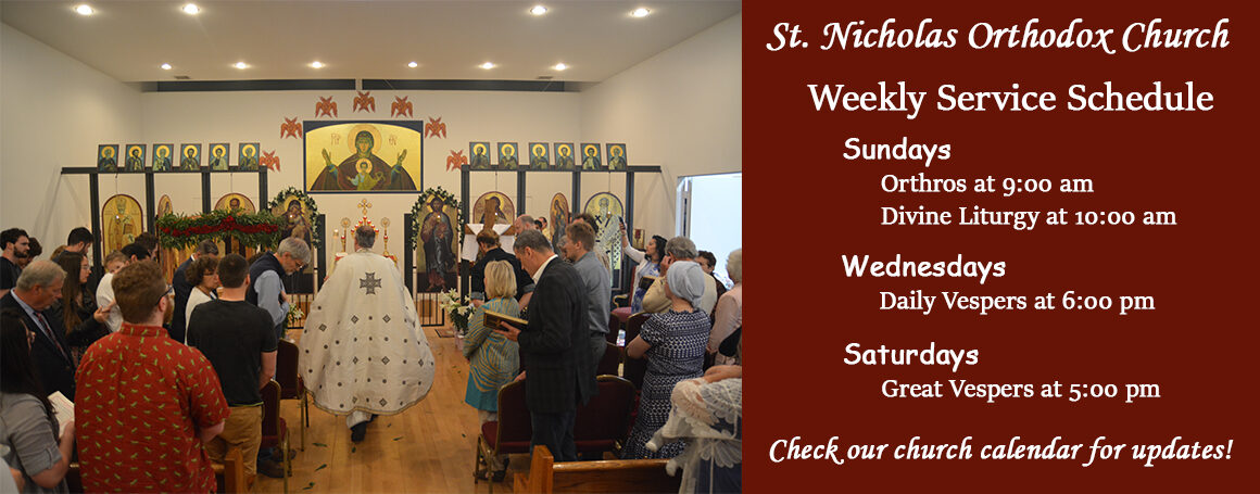 Weekly Service Schedule