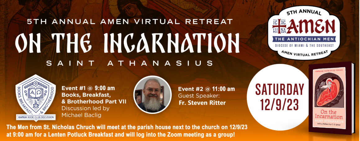 5th Annual AMEN Virtual Retreat