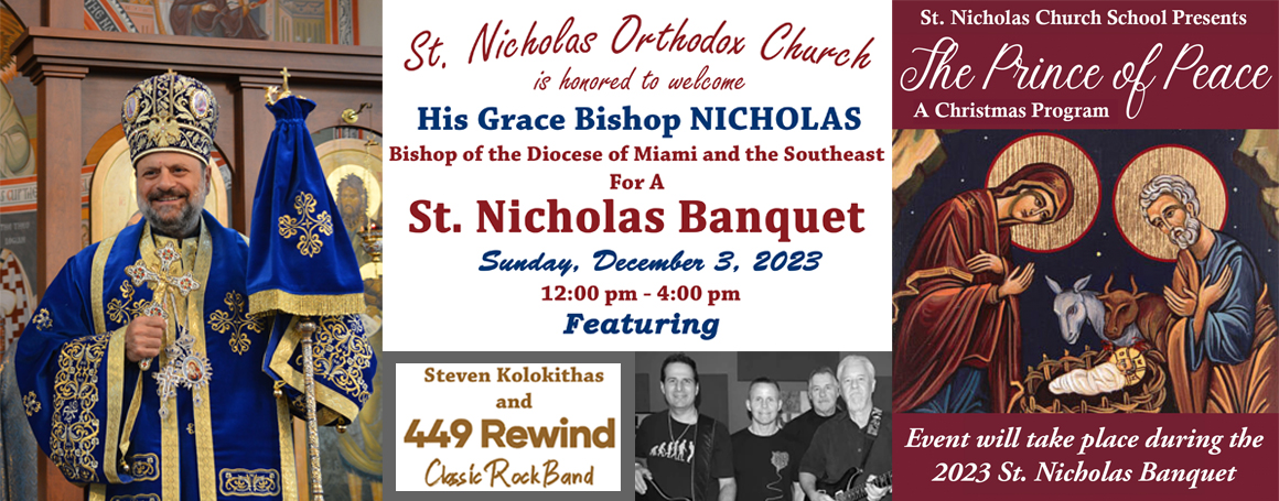 St. Nicholas Feast Day Fundraiser & Banquet