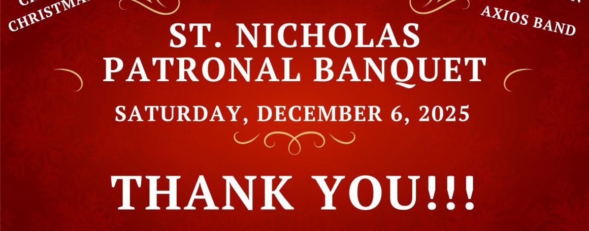 THANK YOU – Patronal Banquet